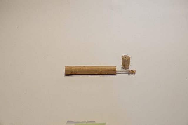 竹の歯ブラシケース